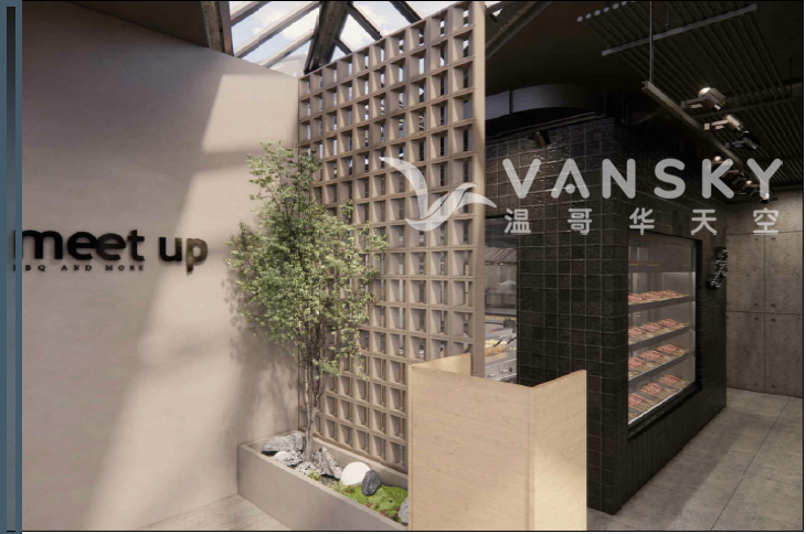 250519204110_截屏2025-04-28 下午5.52.44.png